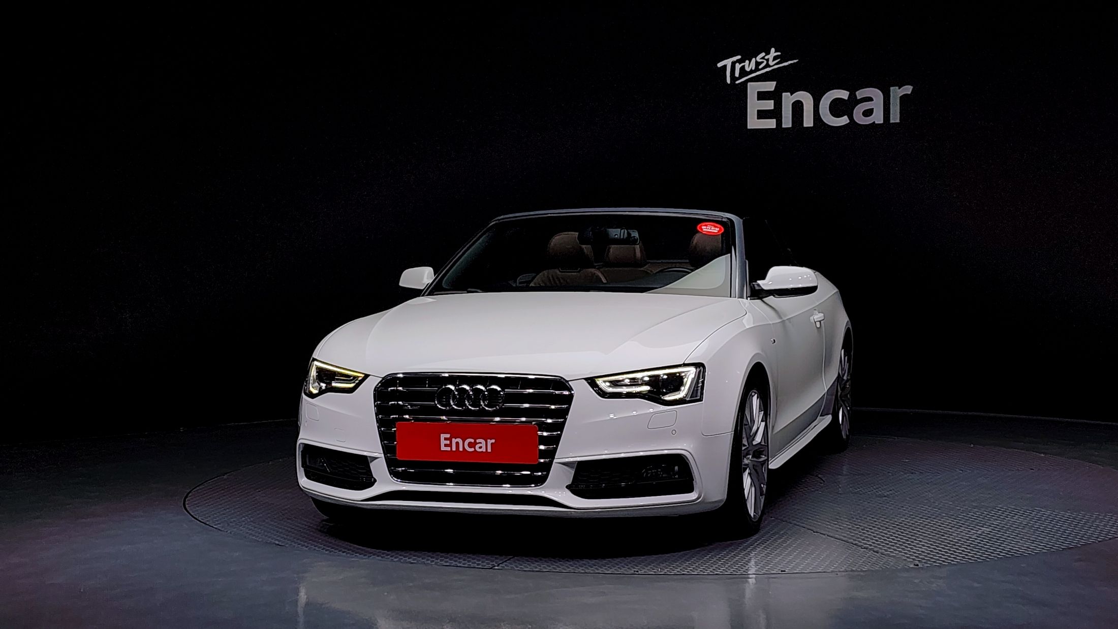 AUDI A5 2015
