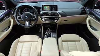 BMW X4 G02 2020