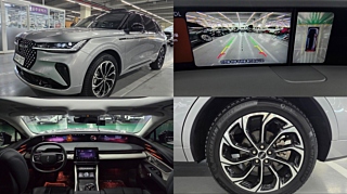 Заказать LINCOLN NAUTILUS