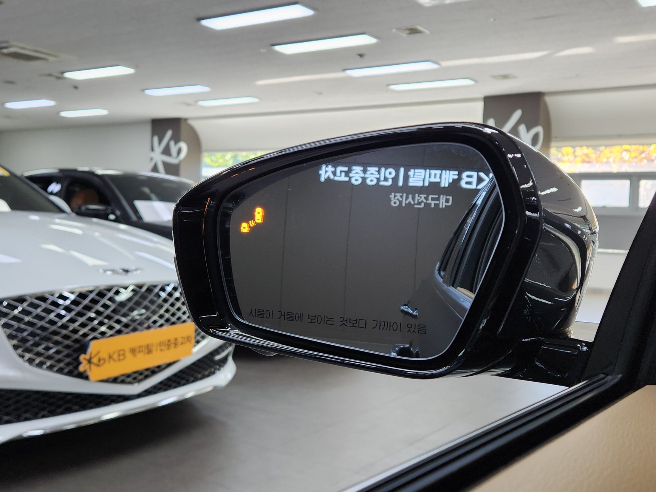 HYUNDAI GRANDEUR IG HYBRID 2020