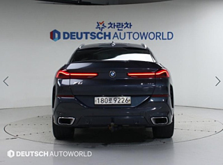 BMW X6 G06 2020