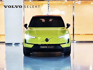 Заказать VOLVO EX30