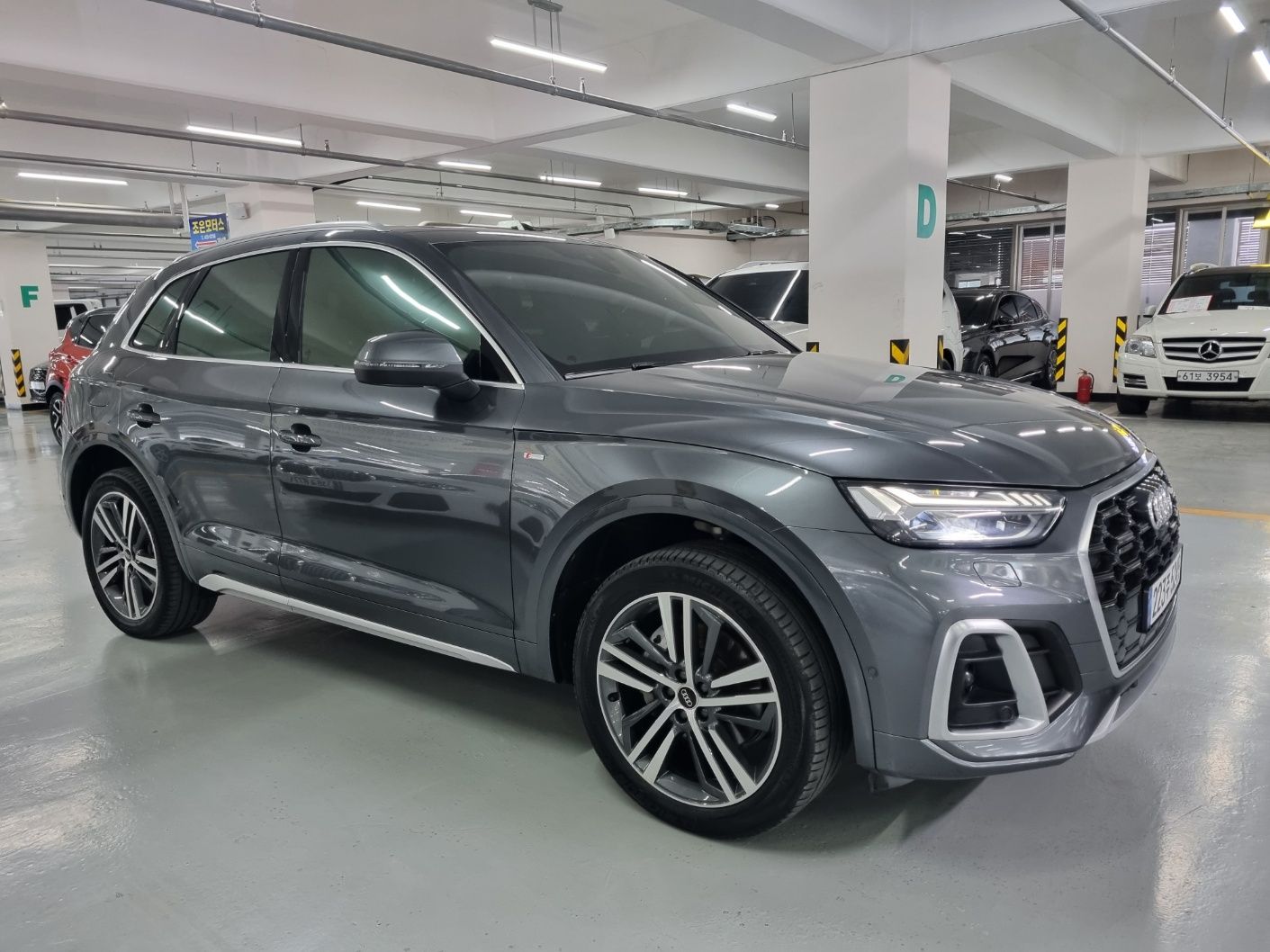 AUDI Q5 FY 2023