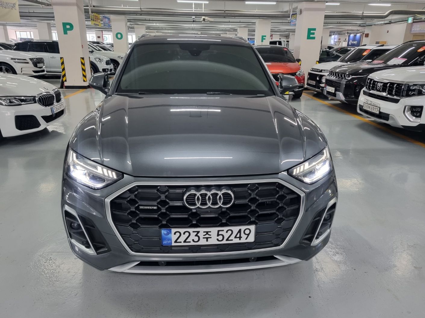 AUDI Q5 FY 2023