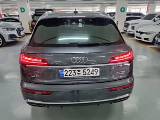 AUDI Q5 FY 2023