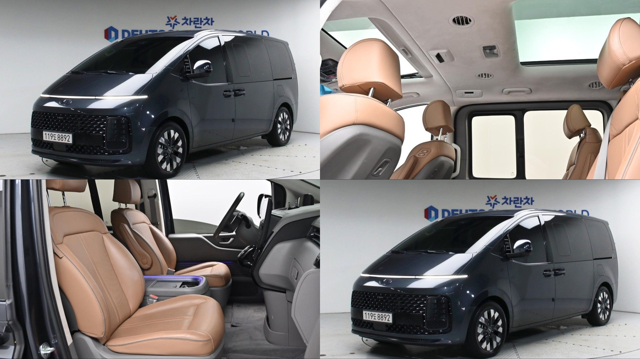 HYUNDAI STARIA