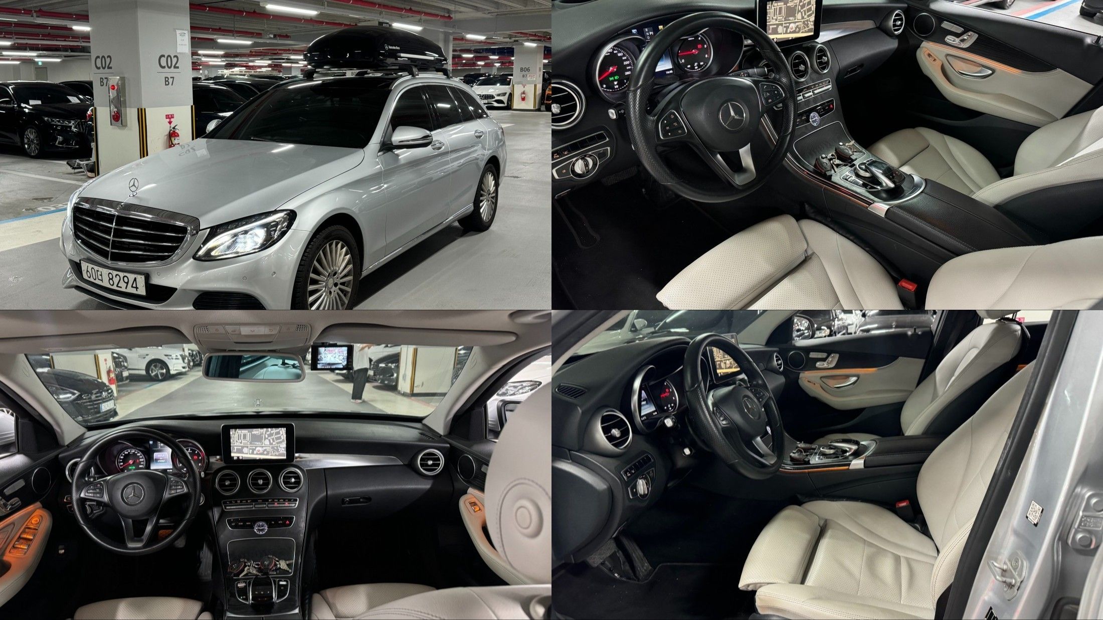 MERCEDES BENZ C-CLASS W205 2015