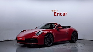 porsche 911-992