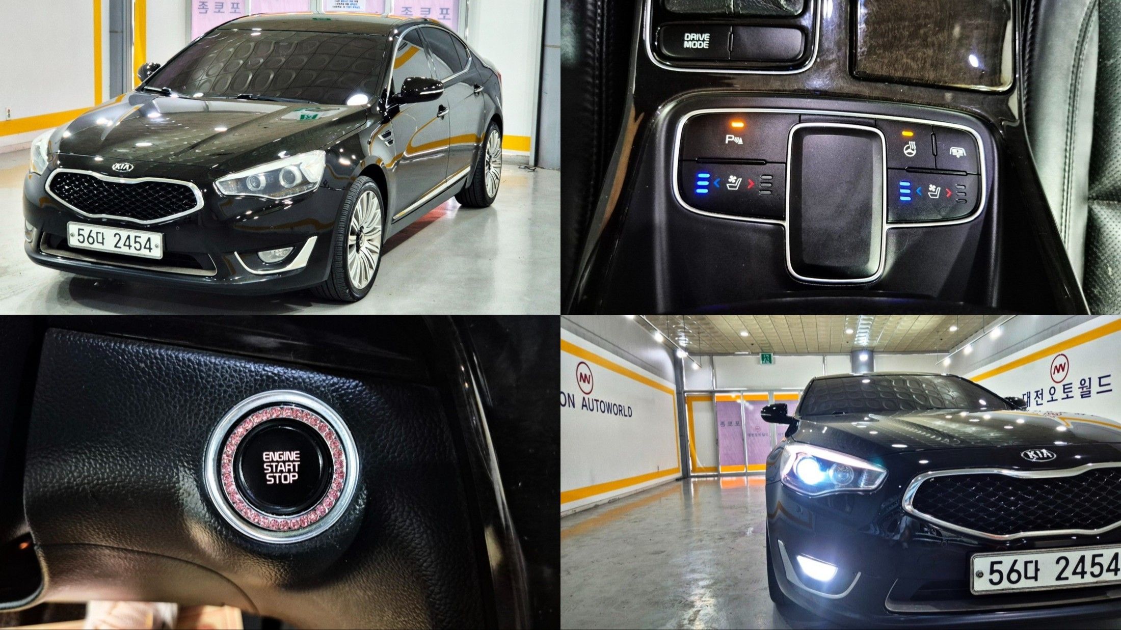 KIA K7 2013