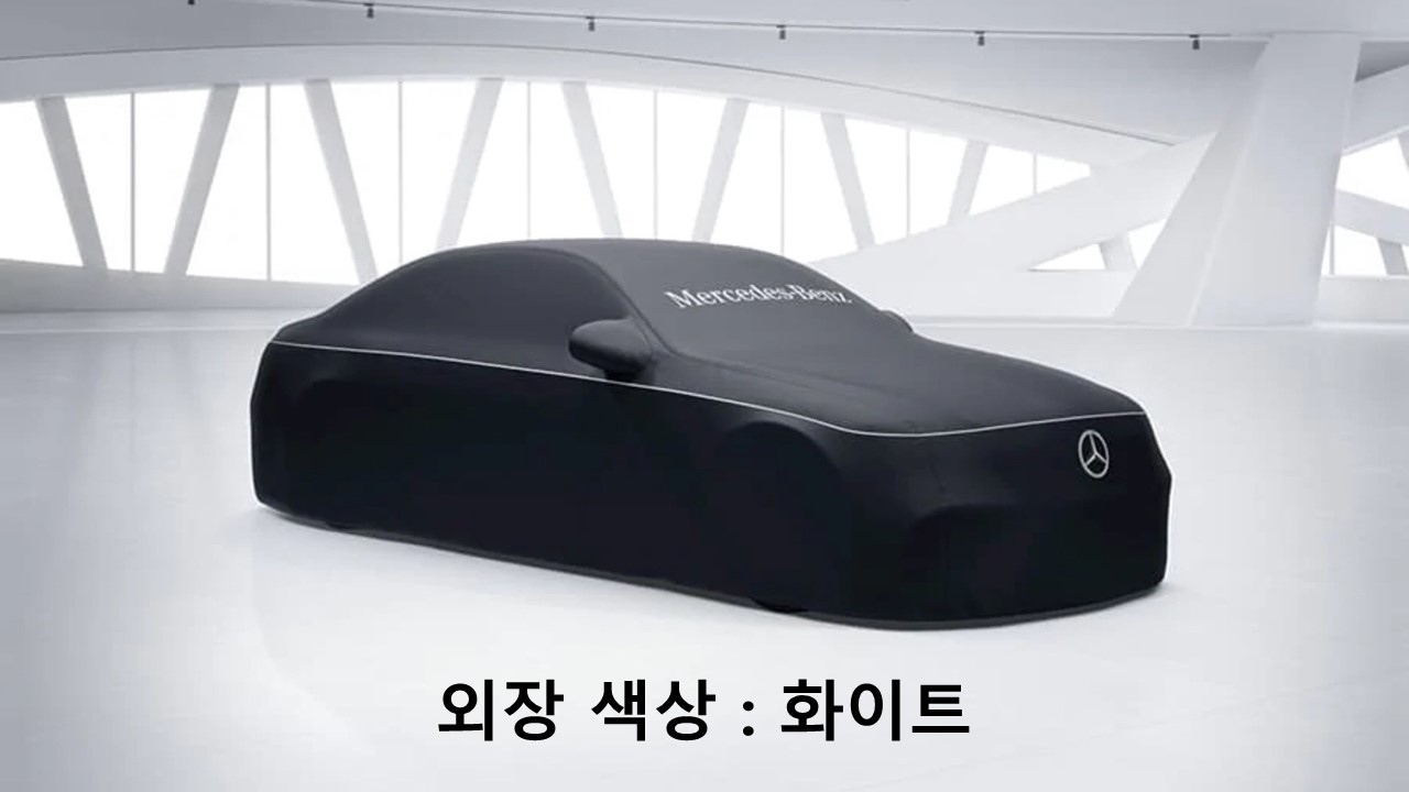 MERCEDES BENZ E-CLASS W214