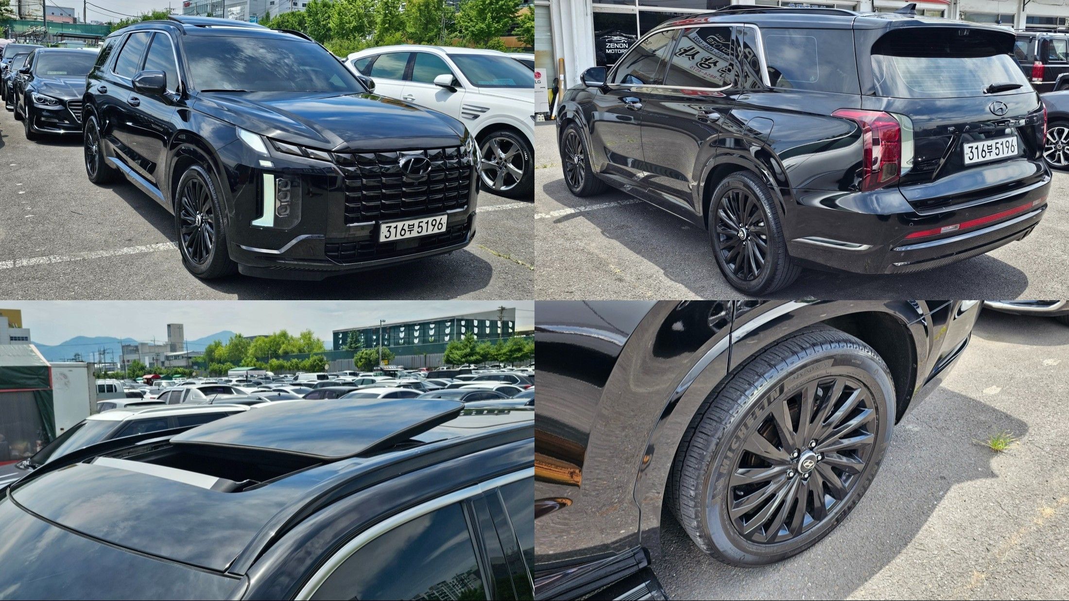 HYUNDAI PALISADE 2023