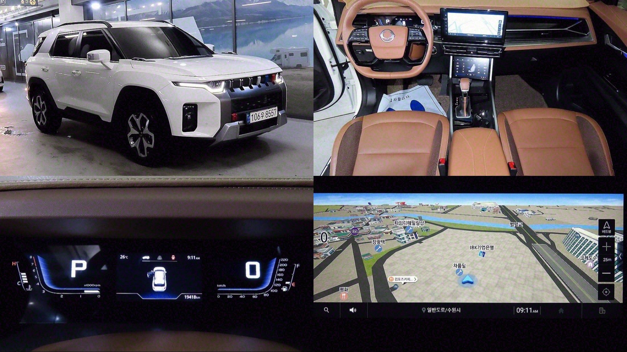 SSANGYONG TORRES 2024