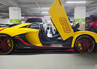 LAMBORGHINI AVENTADOR 2020