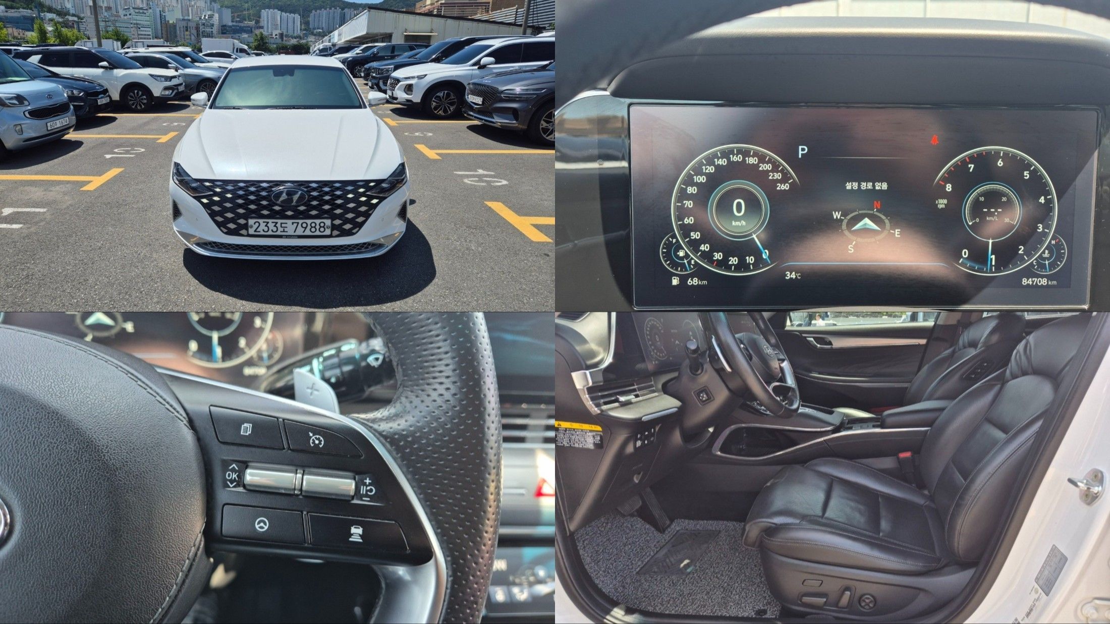 HYUNDAI GRANDEUR IG 2020