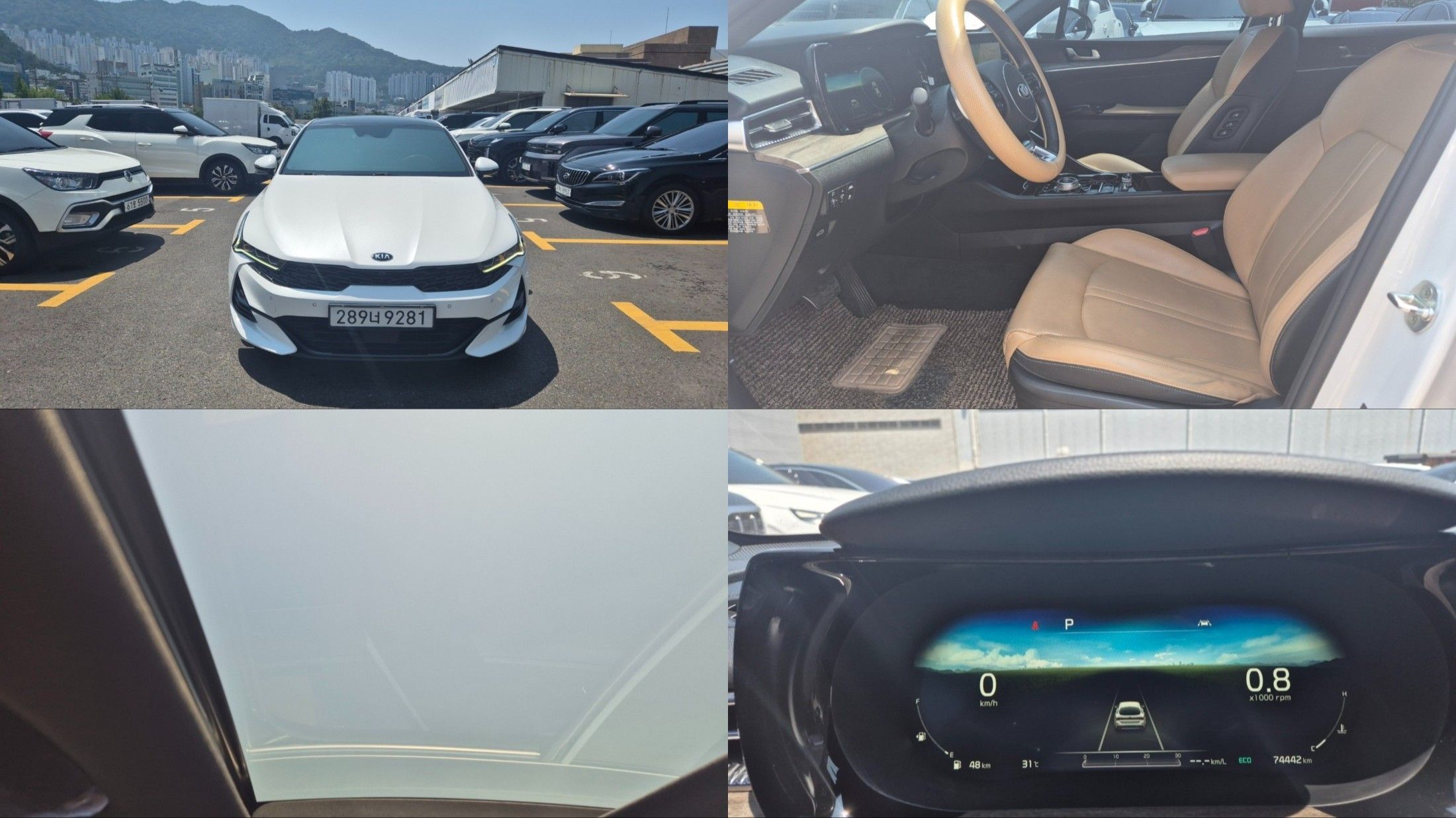 KIA K5 2020