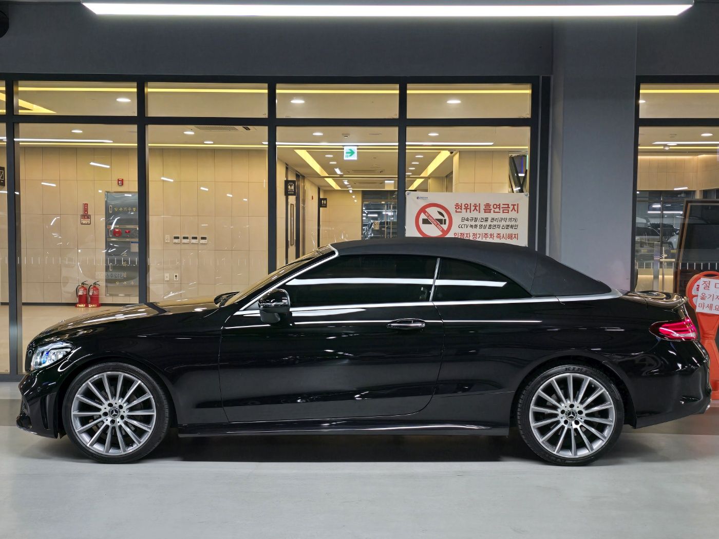 MERCEDES BENZ C-CLASS W205 2023