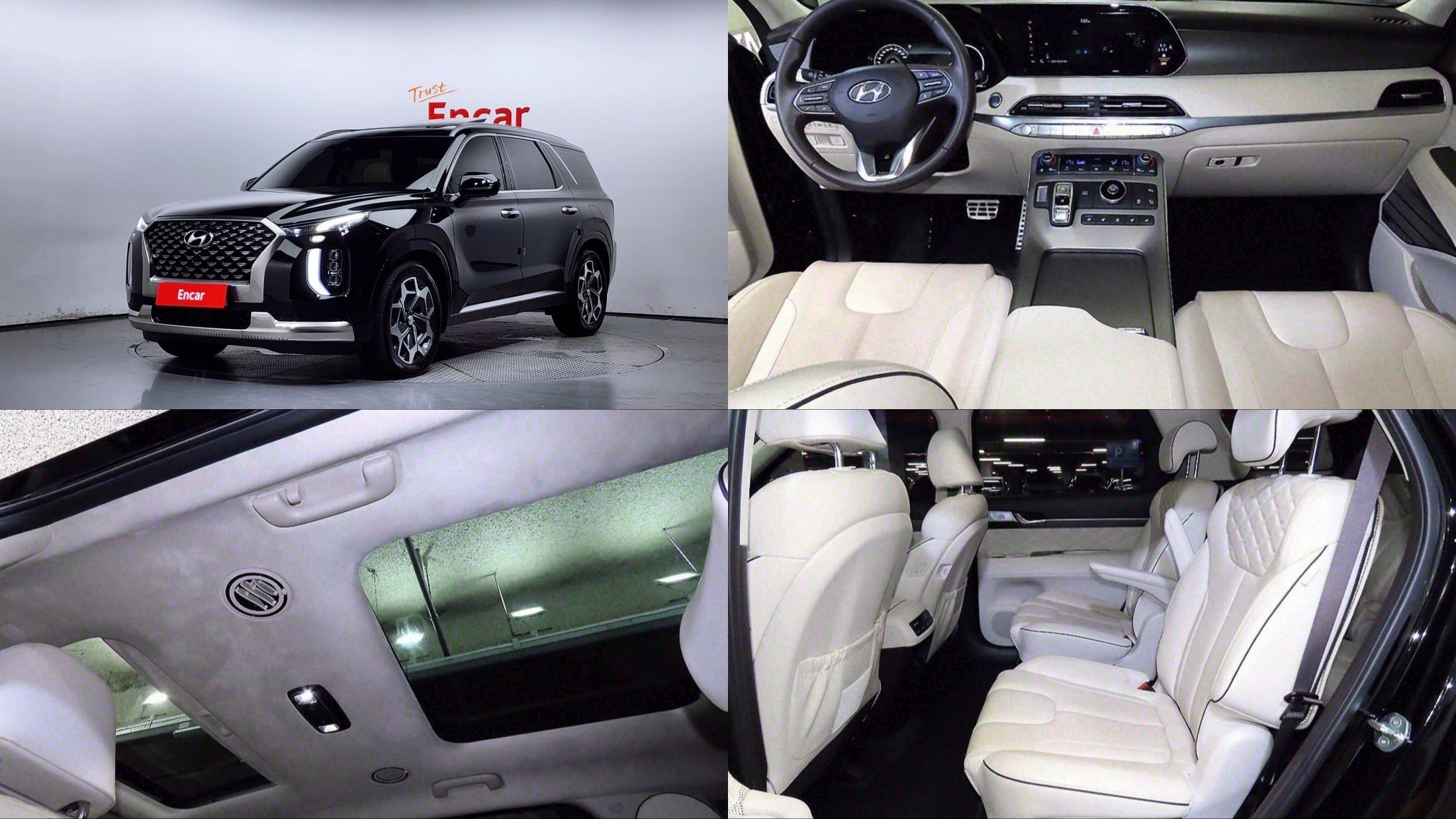 HYUNDAI PALISADE 2022