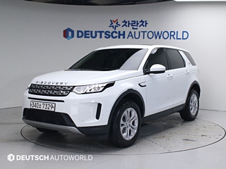 land-rover discovery-sport