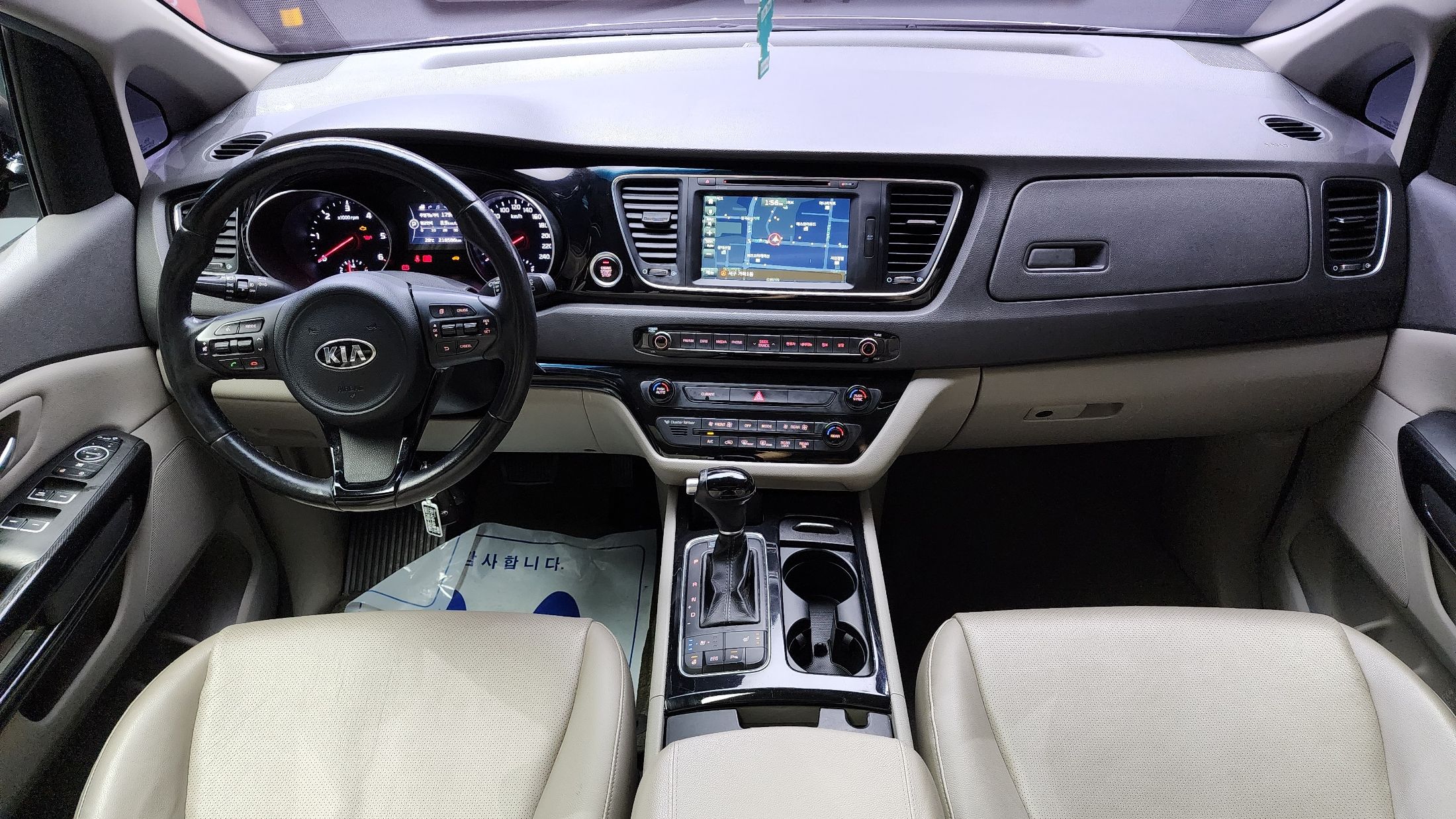 KIA CARNIVAL 2015
