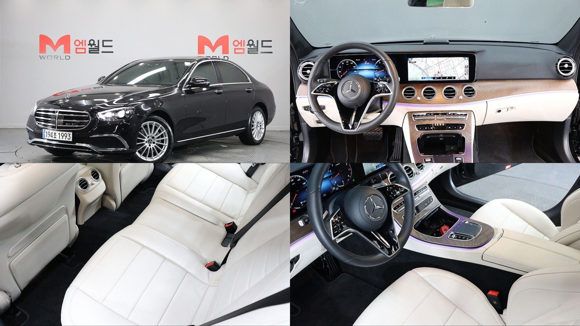 MERCEDES BENZ E-CLASS W213 2023