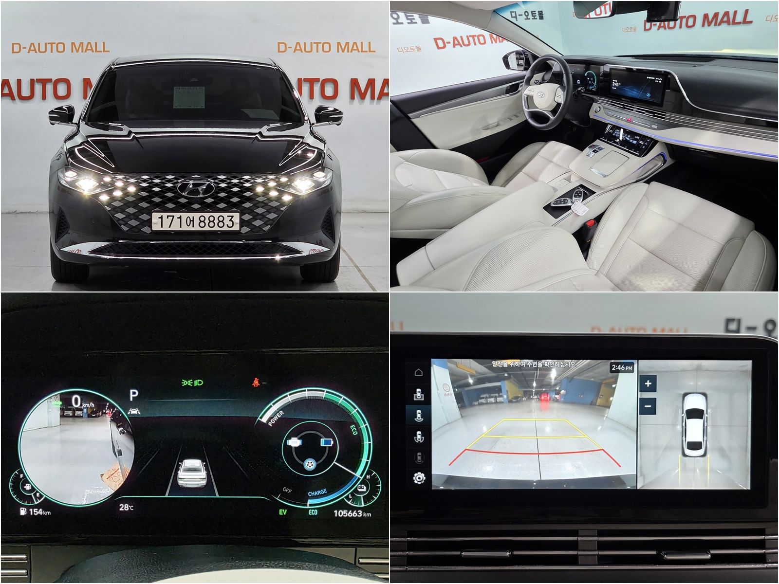 HYUNDAI GRANDEUR IG HYBRID 2021