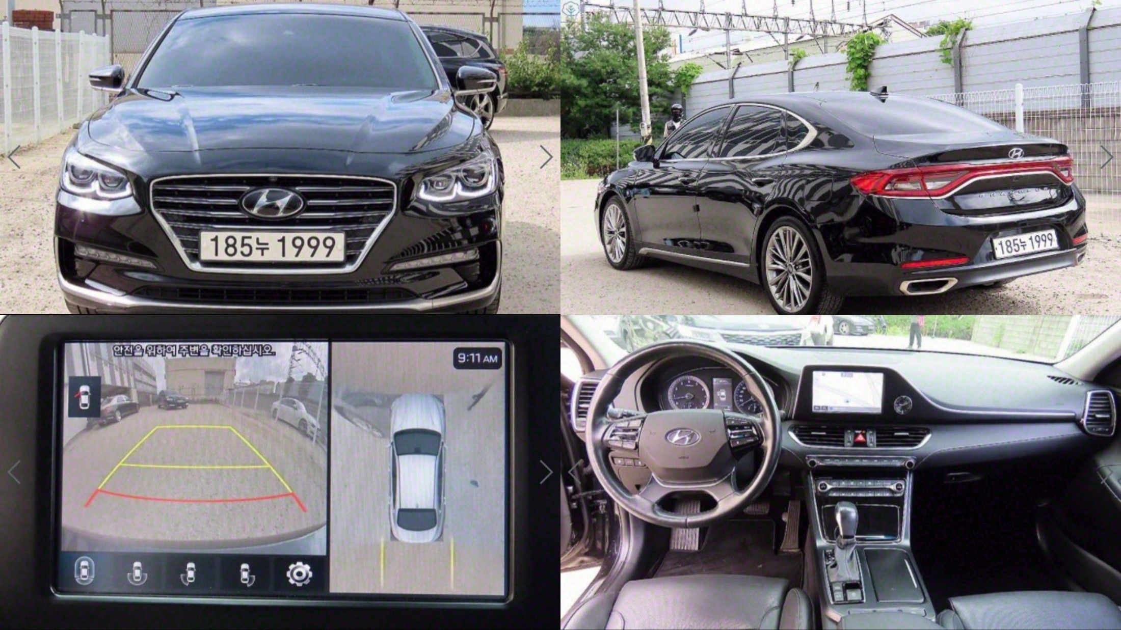 HYUNDAI GRANDEUR IG 2019