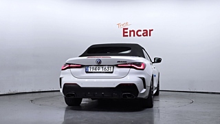 BMW 4-SERIES G22  M440i xDrive Convertible 2023