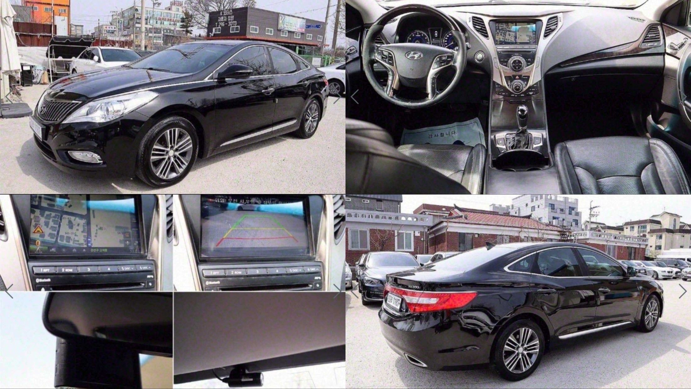 HYUNDAI GRANDEUR HG 2013