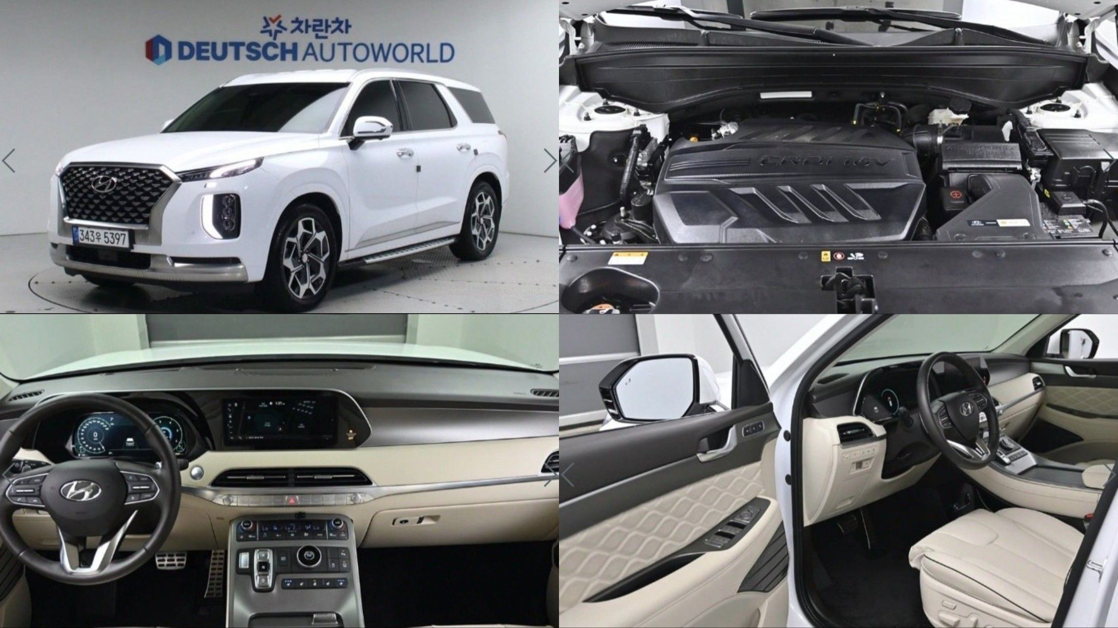 HYUNDAI PALISADE 2021
