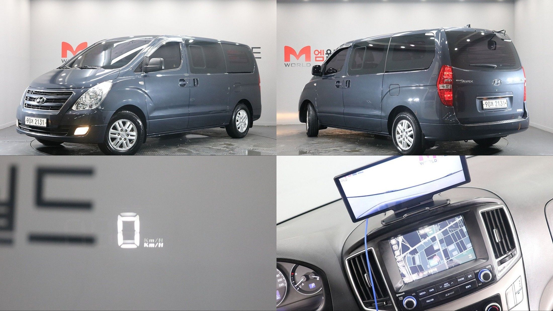 HYUNDAI STAREX GRAND 2017