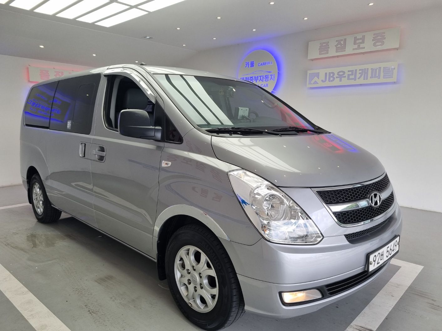 HYUNDAI STAREX GRAND 2014