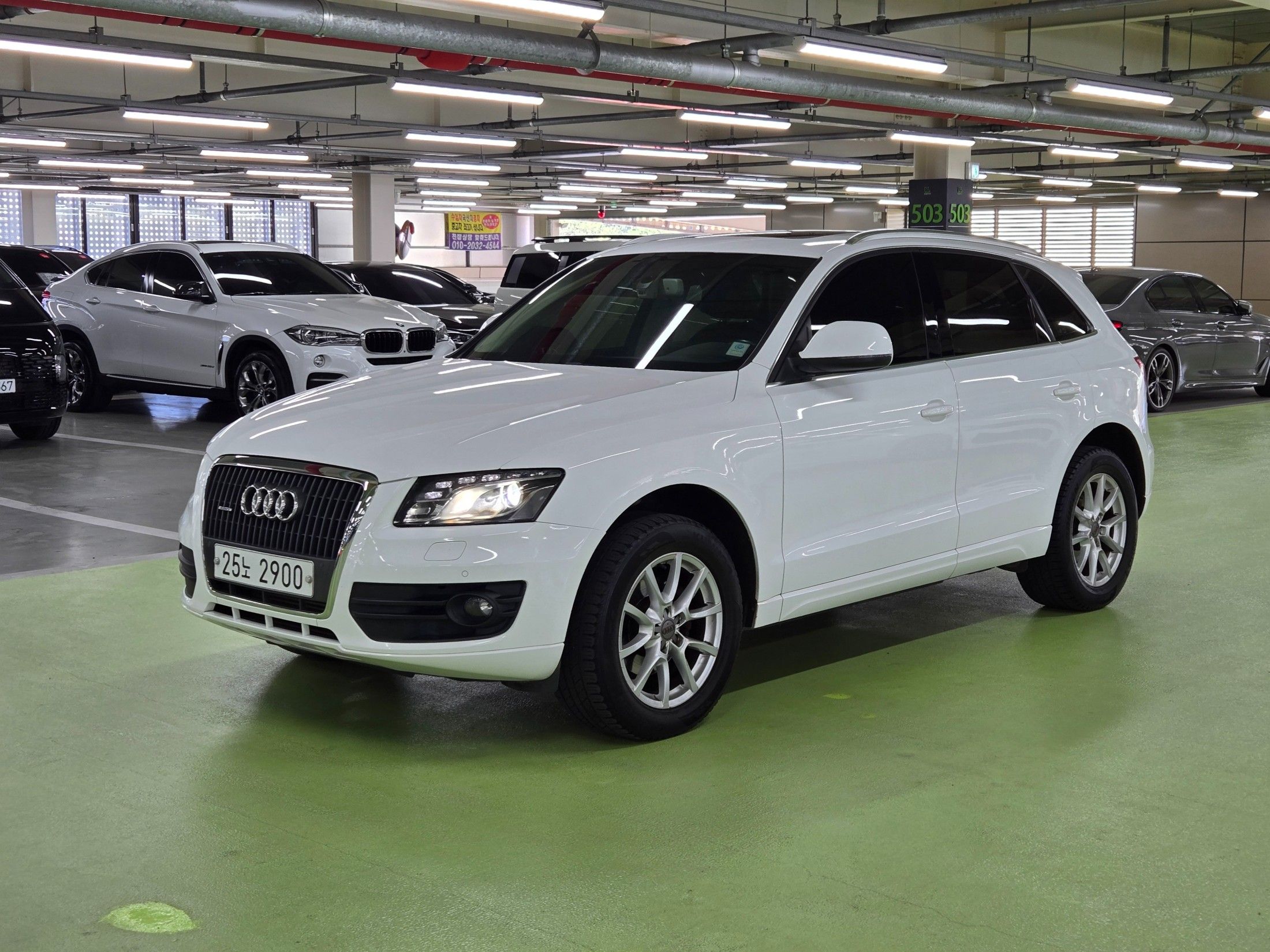 AUDI Q5 2012