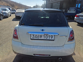 catalog-car-3