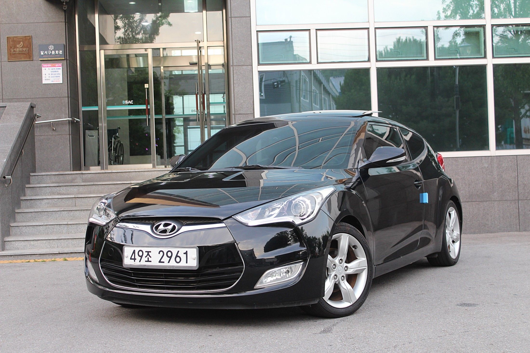 HYUNDAI VELOSTER 2014