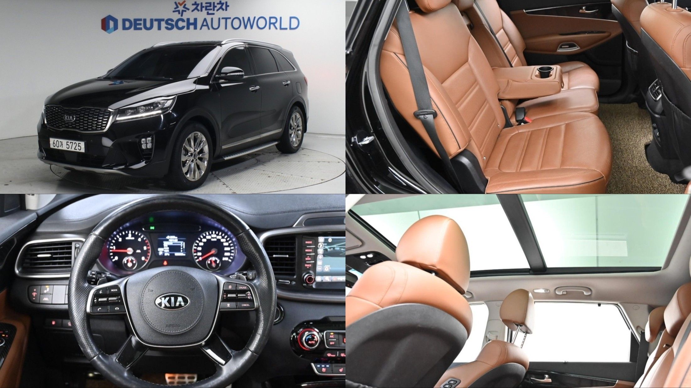 KIA SORENTO 2018