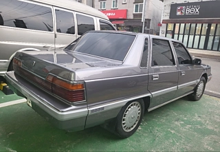 Купить