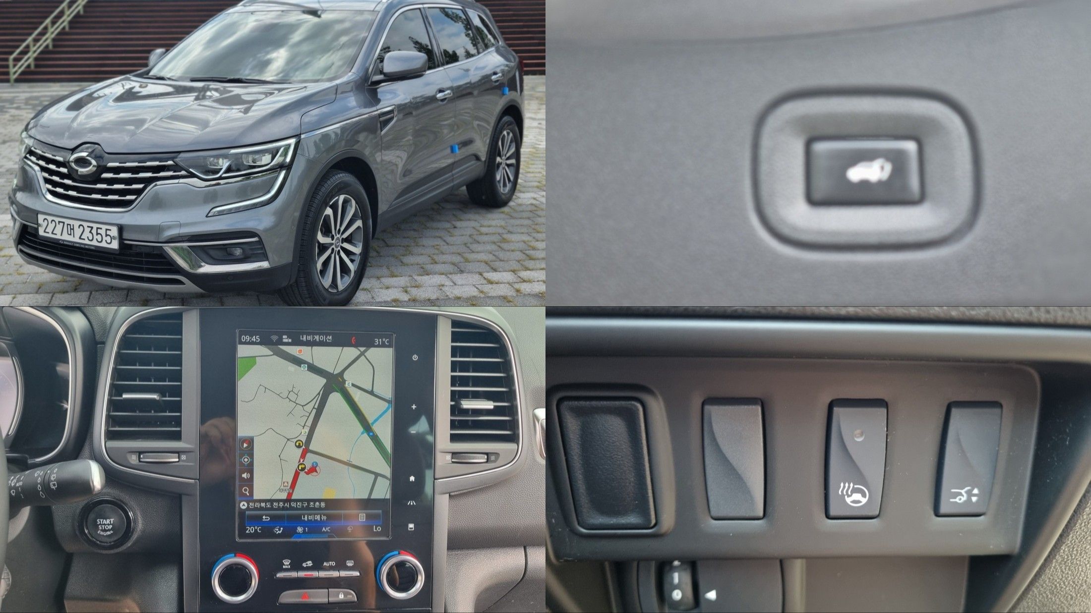 RENAULT SAMSUNG QM6 2020