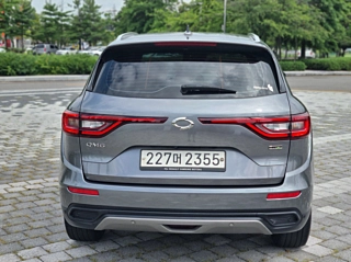 SAMSUNG QM6 2020
