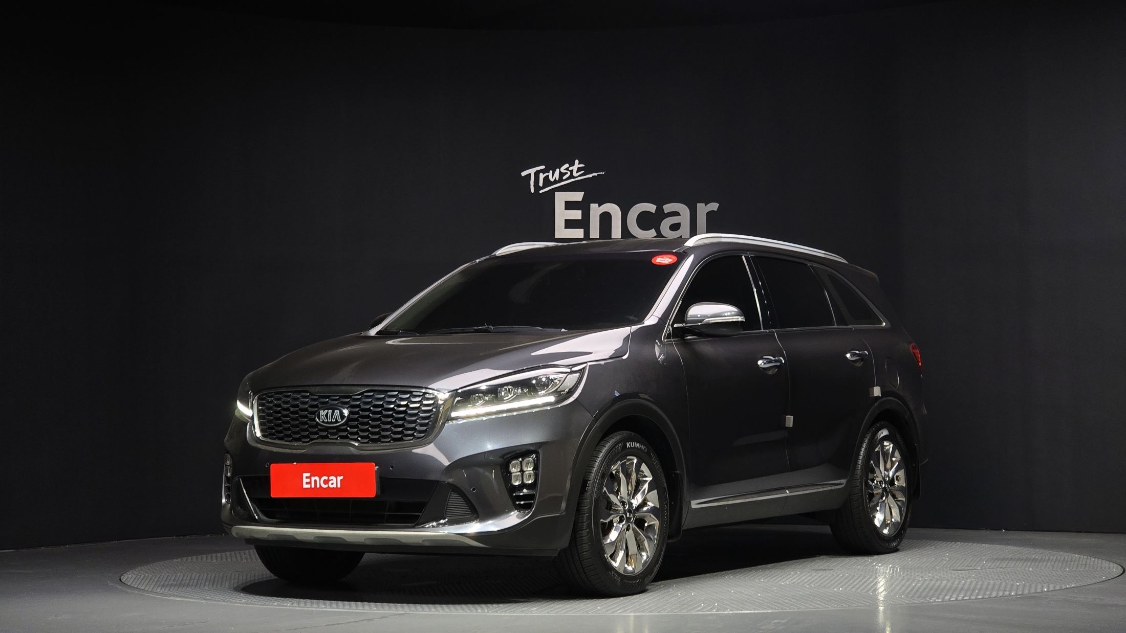 KIA SORENTO 2017