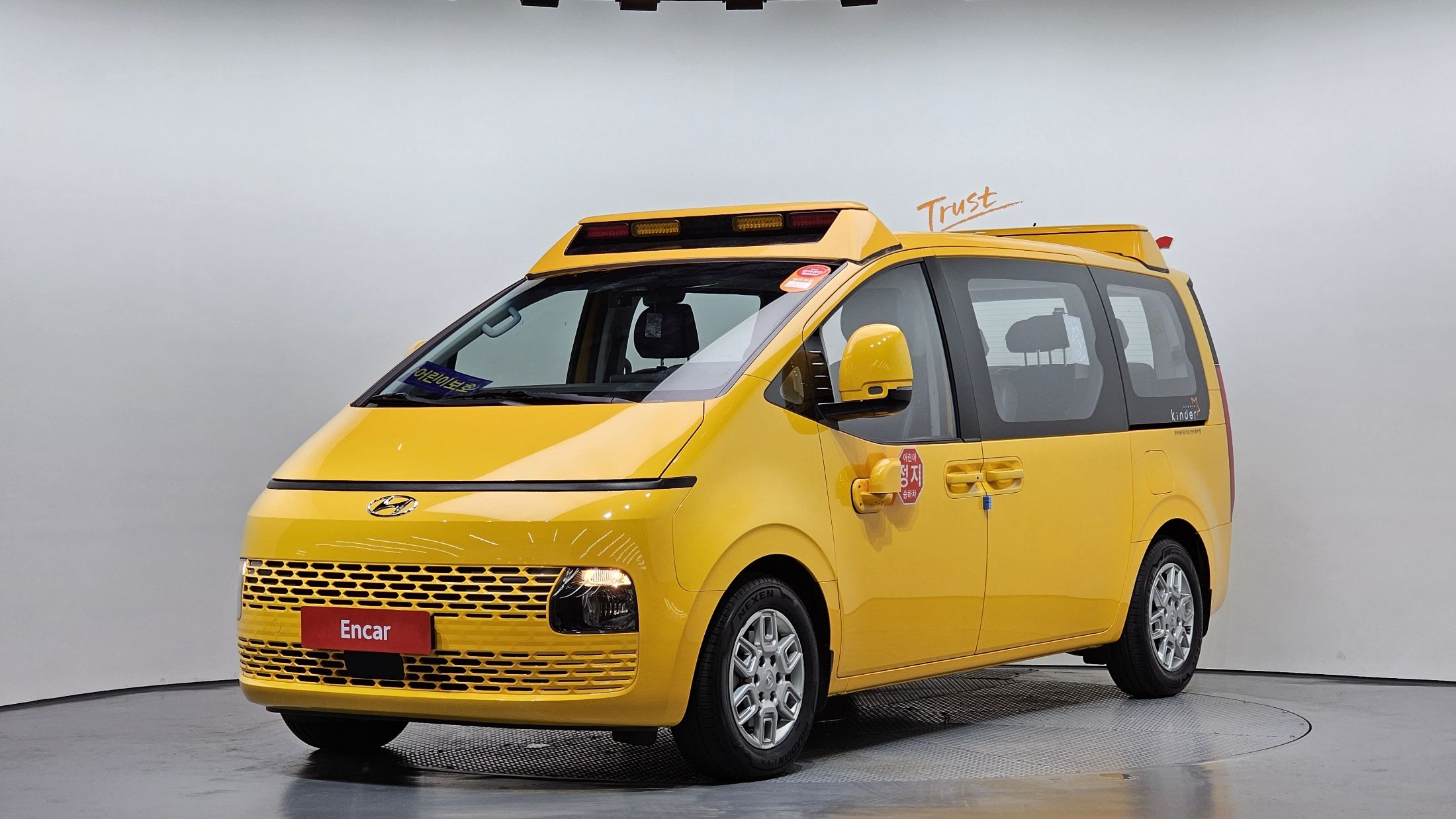 HYUNDAI STARIA 2023
