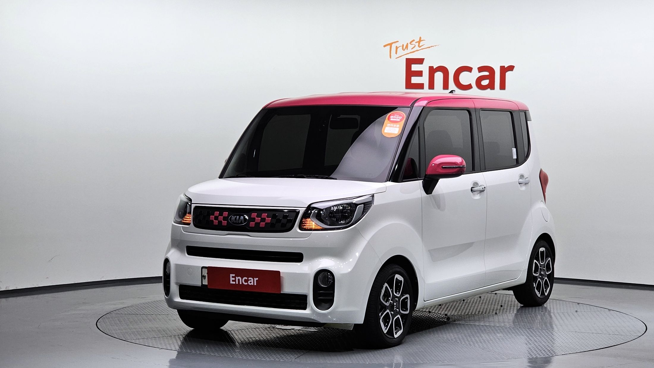 KIA RAY 2020