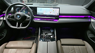 BMW 5-SERIES G60 2023