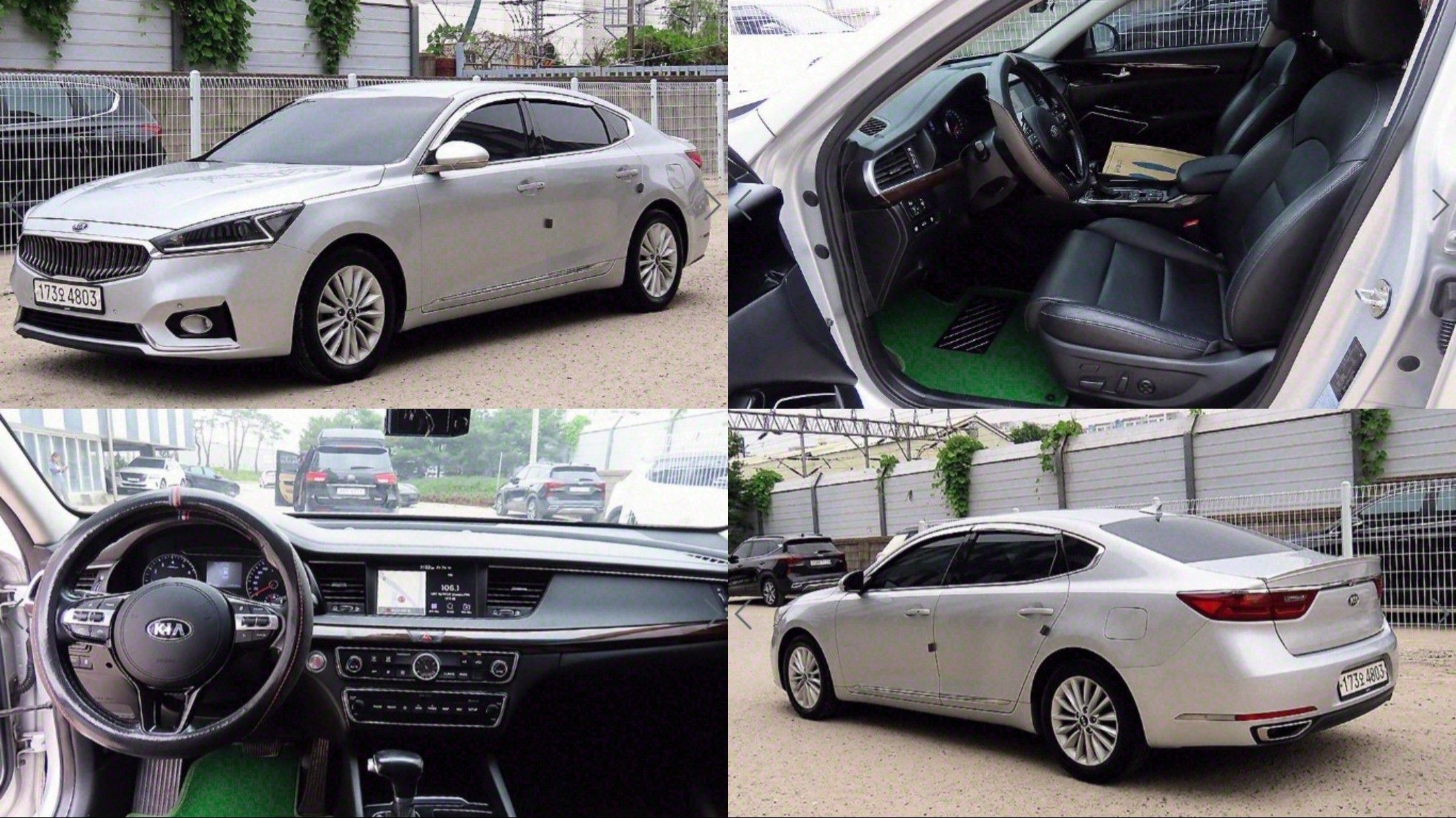 KIA K7 2018