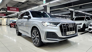 AUDI Q7 4M 2020