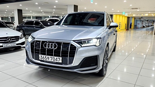 AUDI Q7 4M 2020