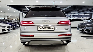 AUDI Q7 4M 2020