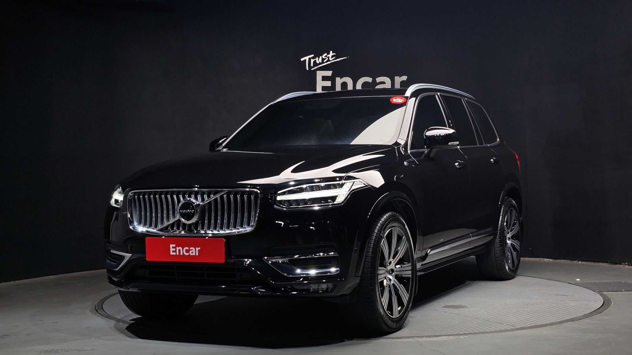 VOLVO XC90 2022