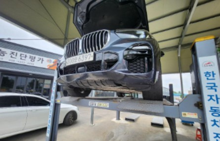 BMW X5 G05 2020
