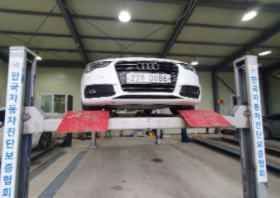 AUDI A5 2015