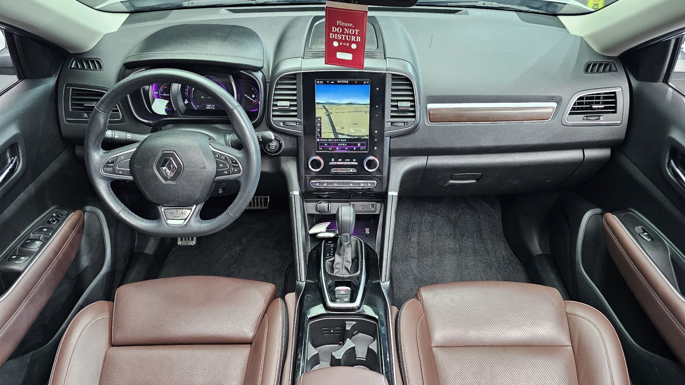 SAMSUNG QM6 2019